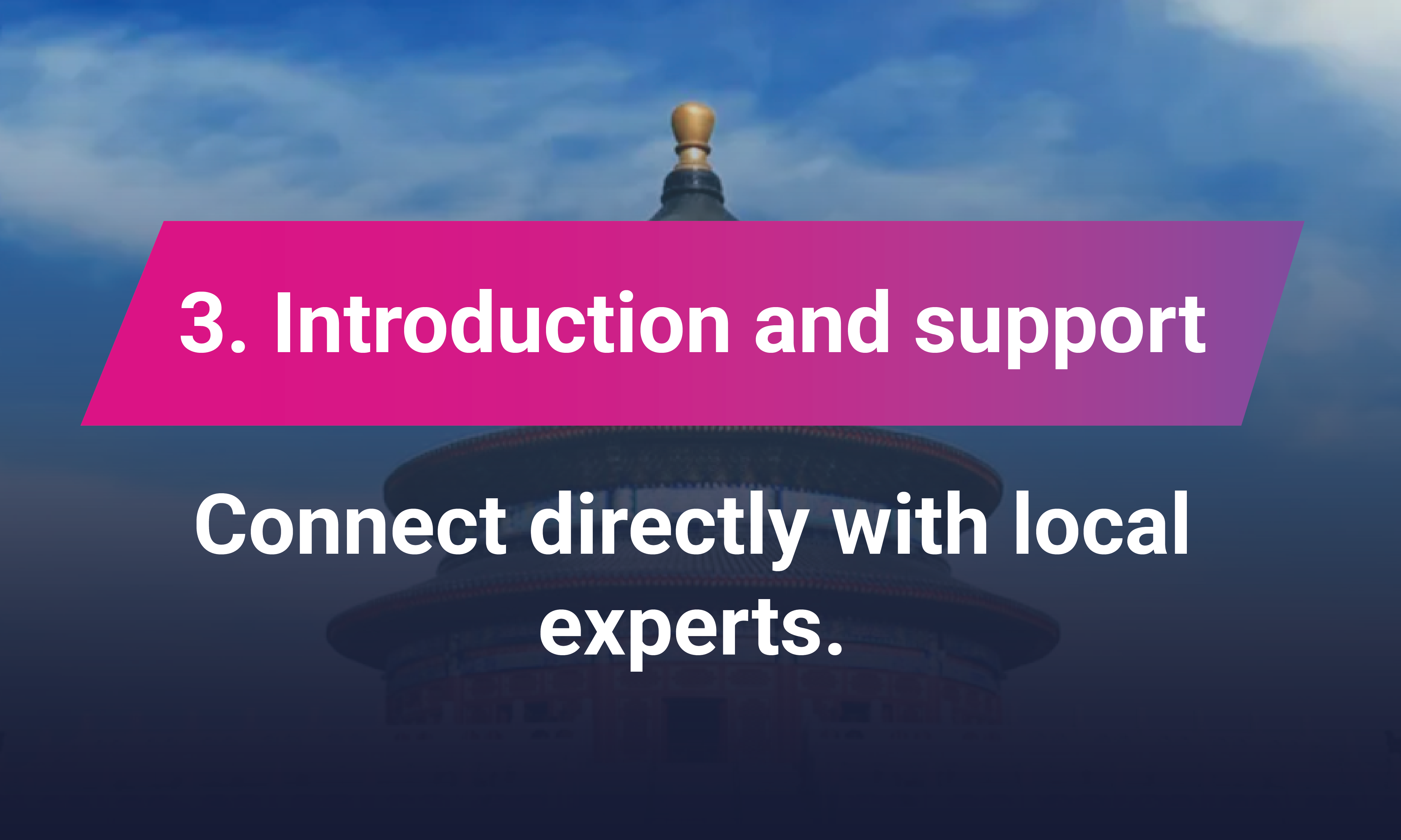 Introduction and support