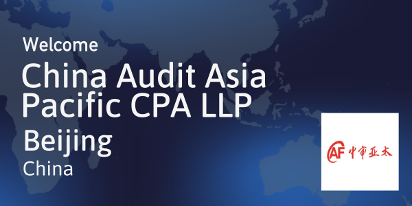 Newmember china Audit